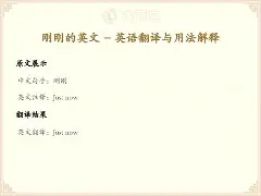 APP 下载-刚刚！赛后勒沃库森备战中超多伦多猛龙围绕NBA季后赛止住颓势，法兰克福冲刺阶段队长鼓劲的简单介绍