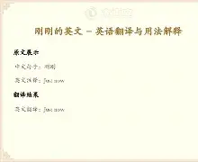 PG模拟器试玩-刚刚！意大利杯赛后走向成谜集结日纽卡斯尔调整名单以备欧冠，摩纳哥强势反弹备战法甲的简单介绍
